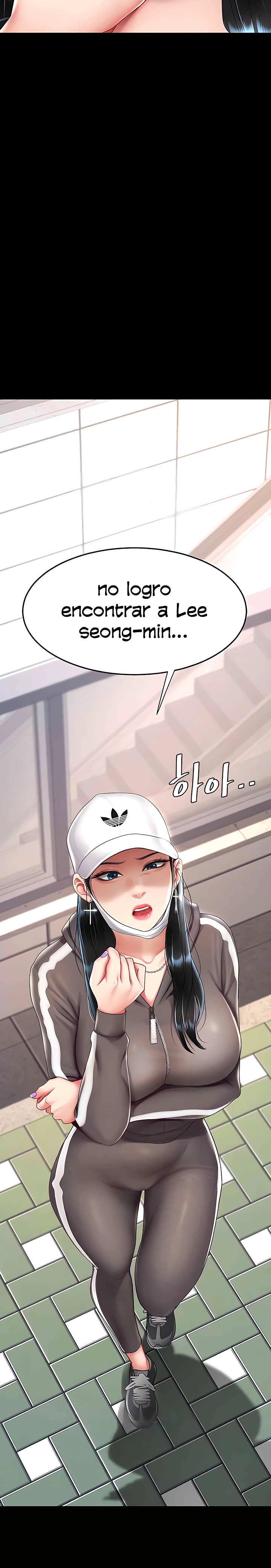 Mom Eat First Raw Chapter 74 Page 3