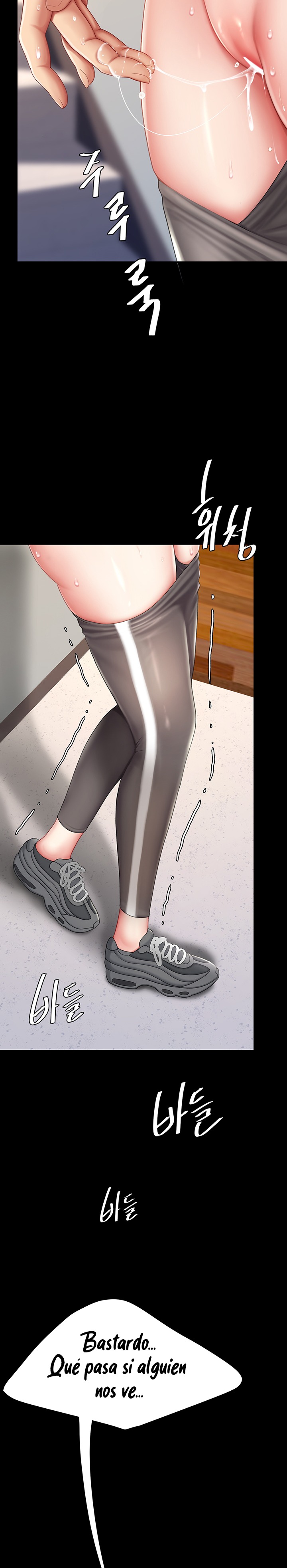 Mom Eat First Raw Chapter 75 Page 16
