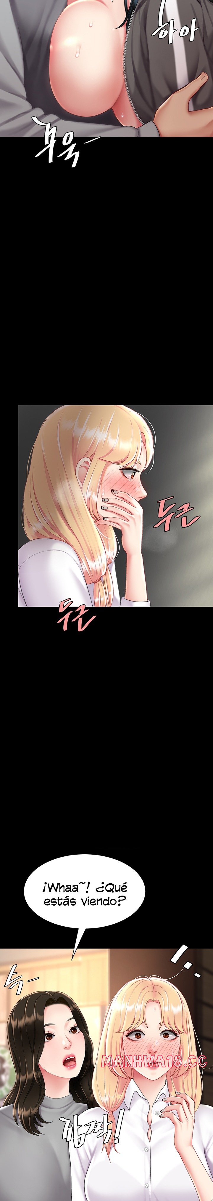 Mom Eat First Raw Chapter 75 Page 23