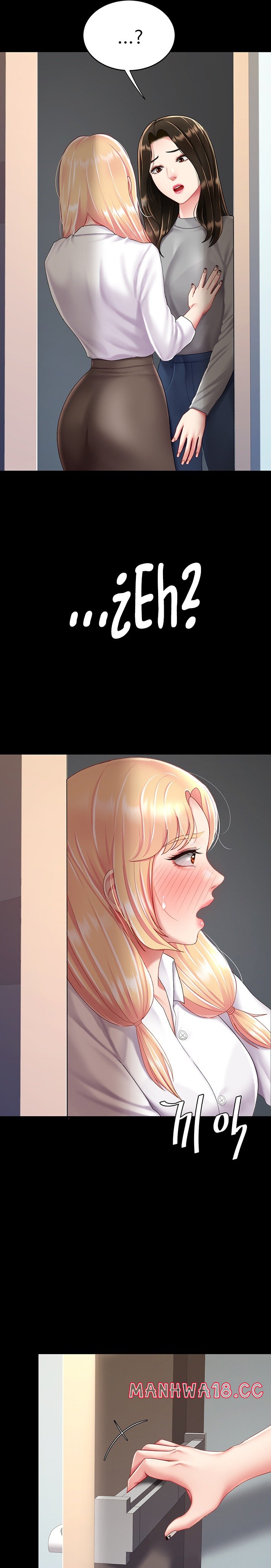 Mom Eat First Raw Chapter 75 Page 25