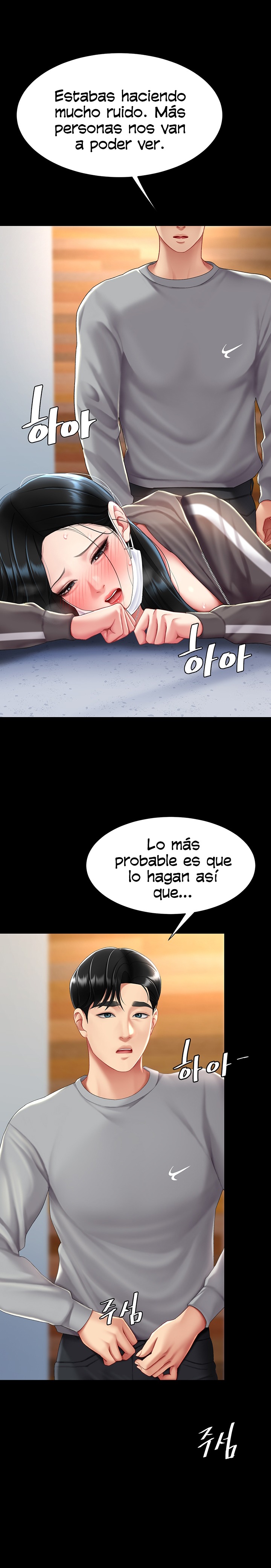 Mom Eat First Raw Chapter 75 Page 30