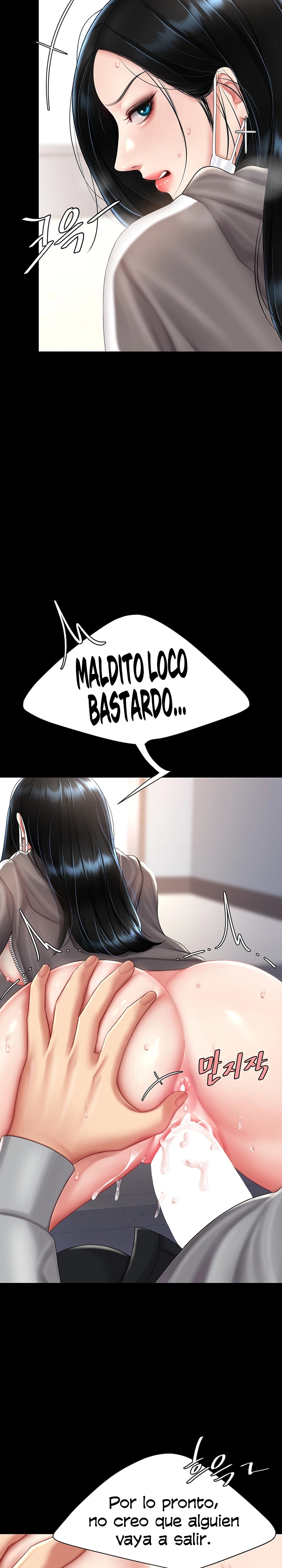 Mom Eat First Raw Chapter 76 Page 10
