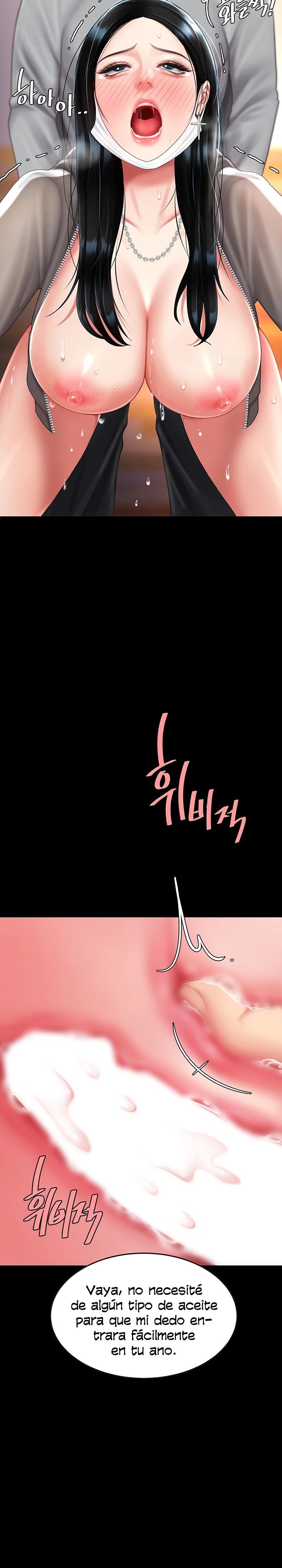 Mom Eat First Raw Chapter 76 Page 12