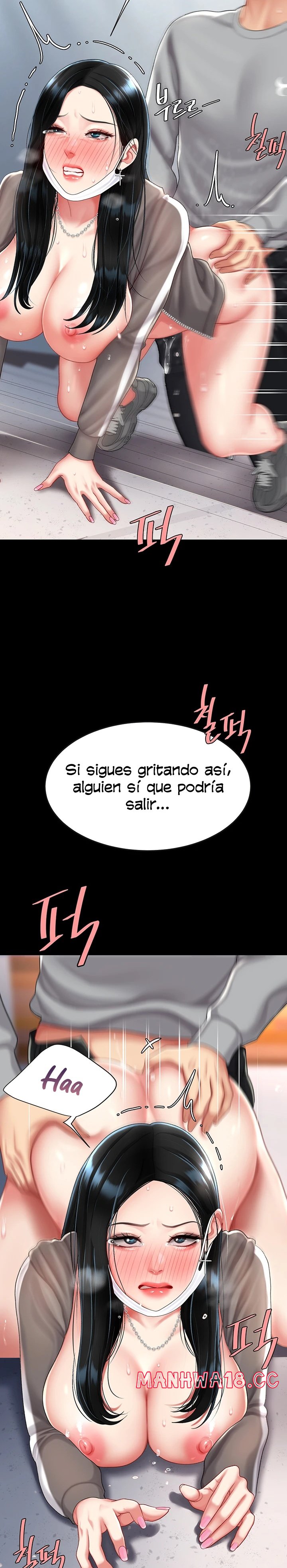 Mom Eat First Raw Chapter 76 Page 14