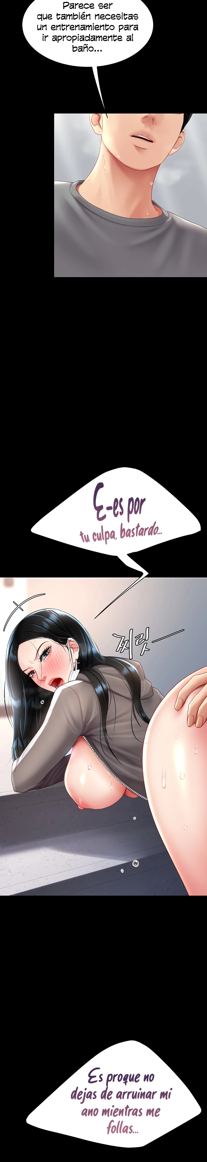 Mom Eat First Raw Chapter 76 Page 24