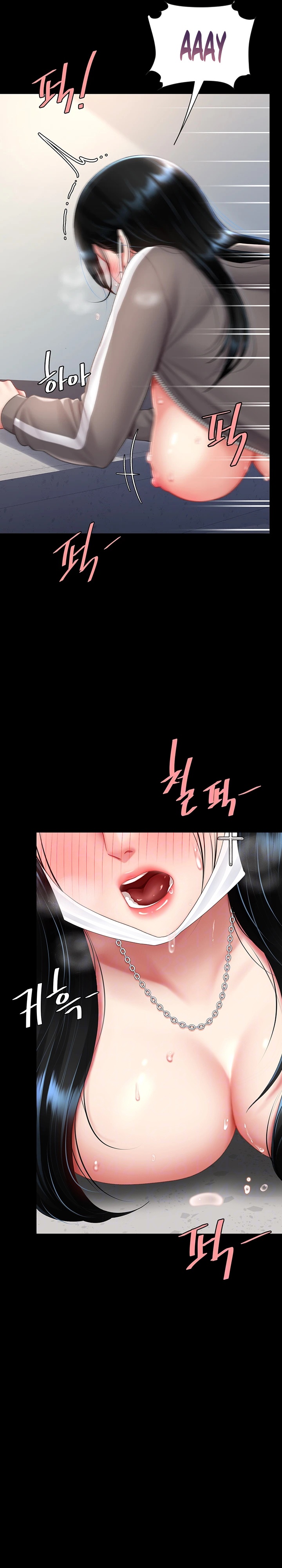Mom Eat First Raw Chapter 76 Page 7