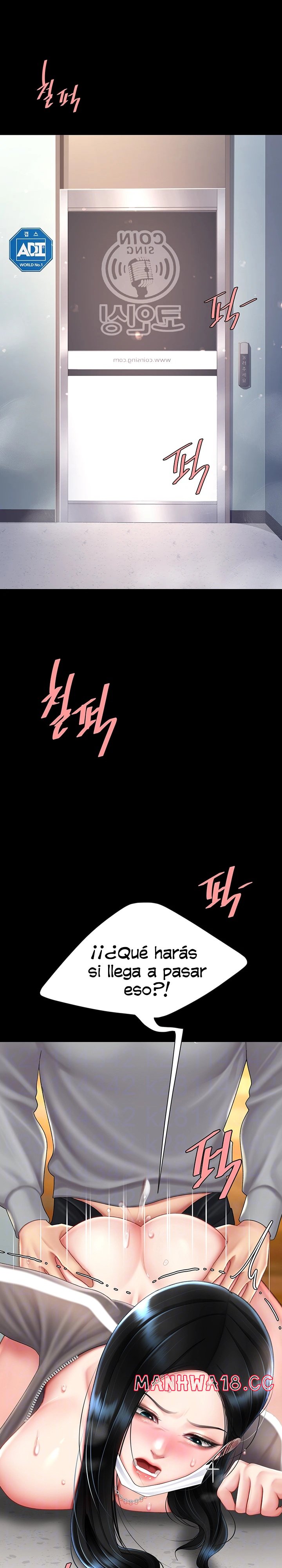 Mom Eat First Raw Chapter 76 Page 8