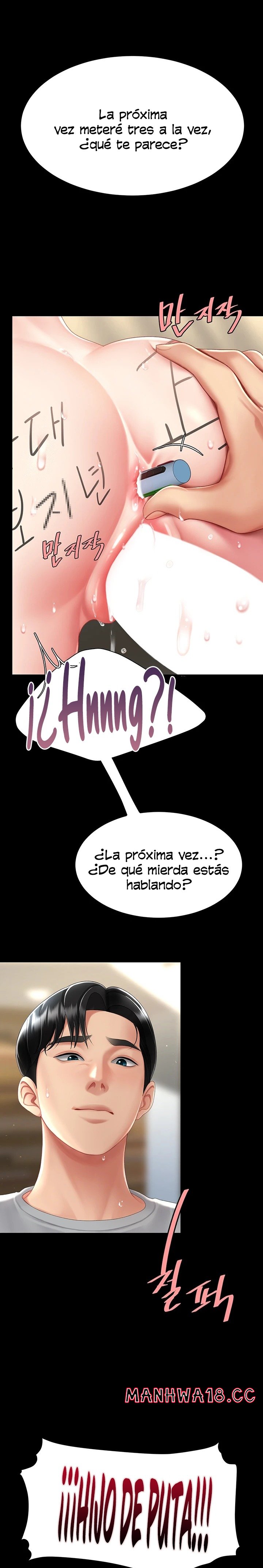Mom Eat First Raw Chapter 77 Page 11