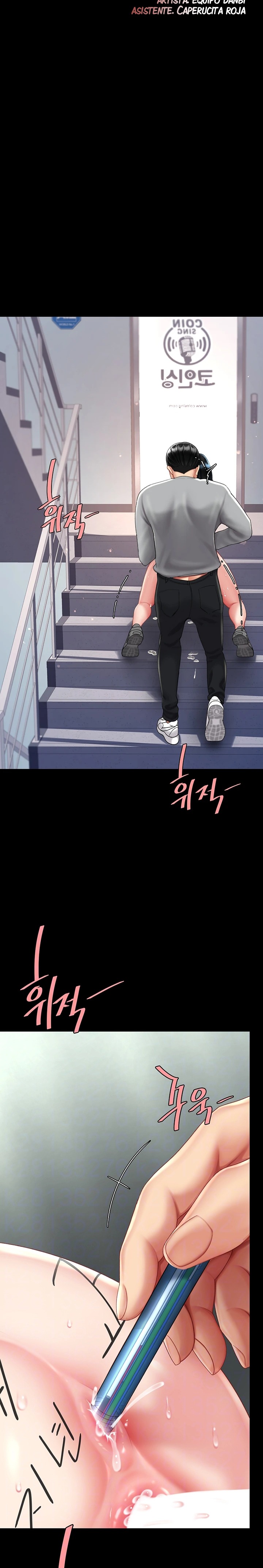 Mom Eat First Raw Chapter 77 Page 4
