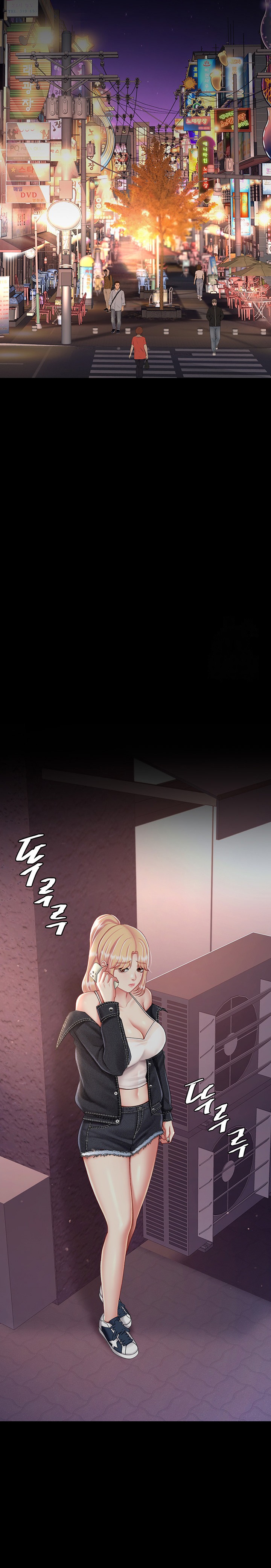 Mom Eat First Raw Chapter 79 Page 2