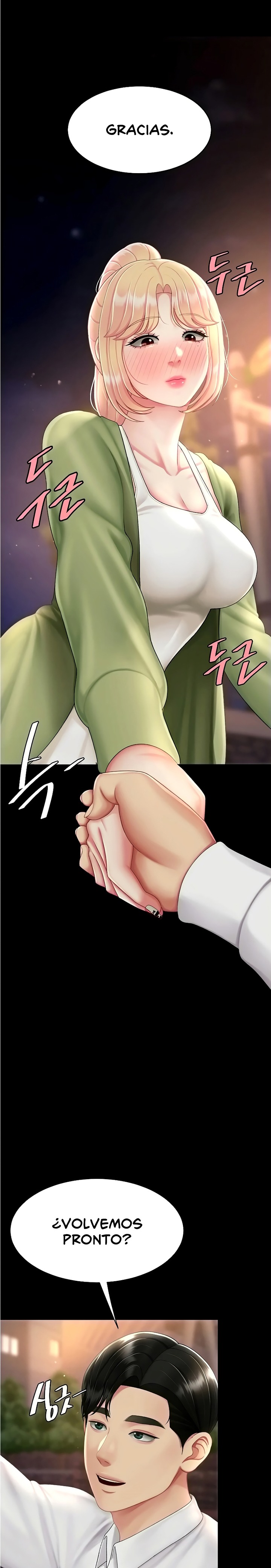 Mom Eat First Raw Chapter 80 Page 14