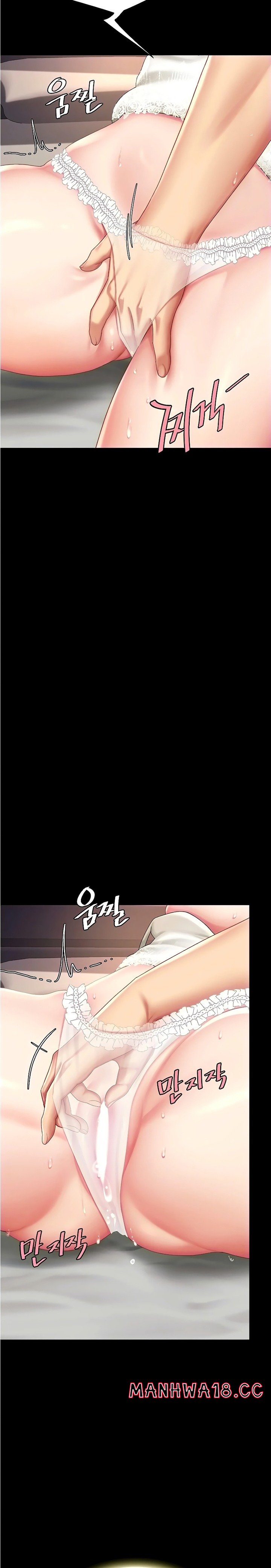 Mom Eat First Raw Chapter 80 Page 35