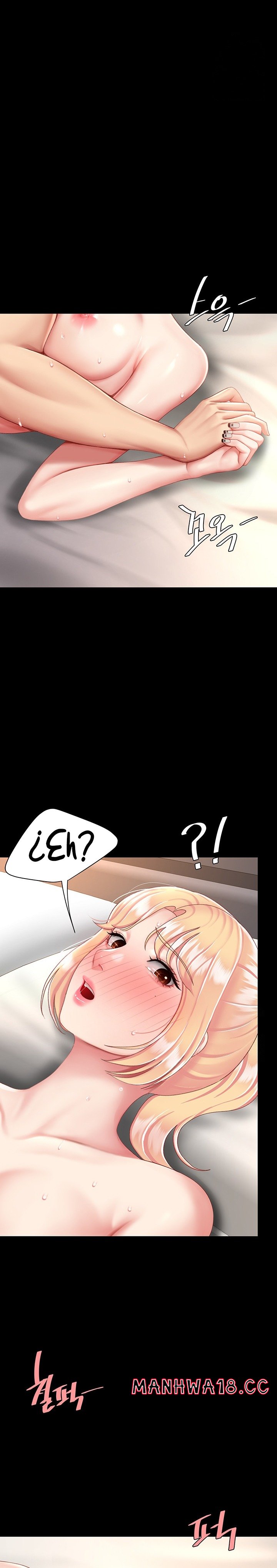 Mom Eat First Raw Chapter 82 Page 11