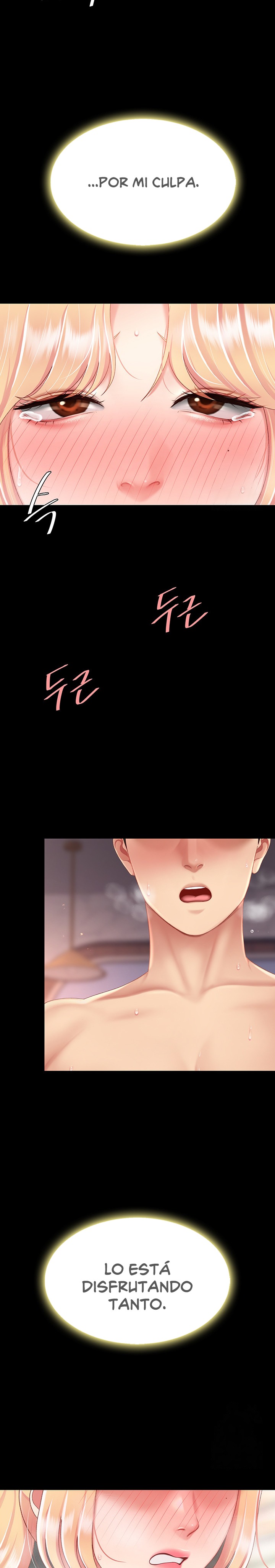 Mom Eat First Raw Chapter 82 Page 16