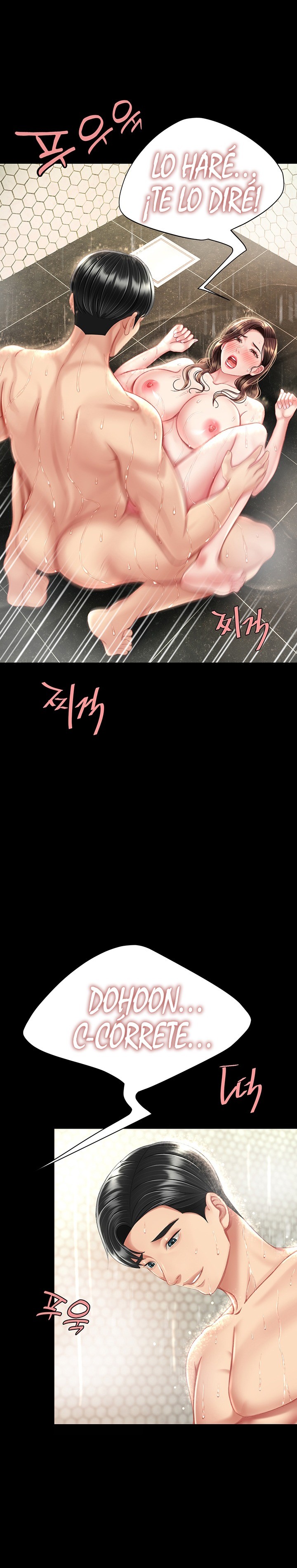 Mom Eat First Raw Chapter 11 Page 10