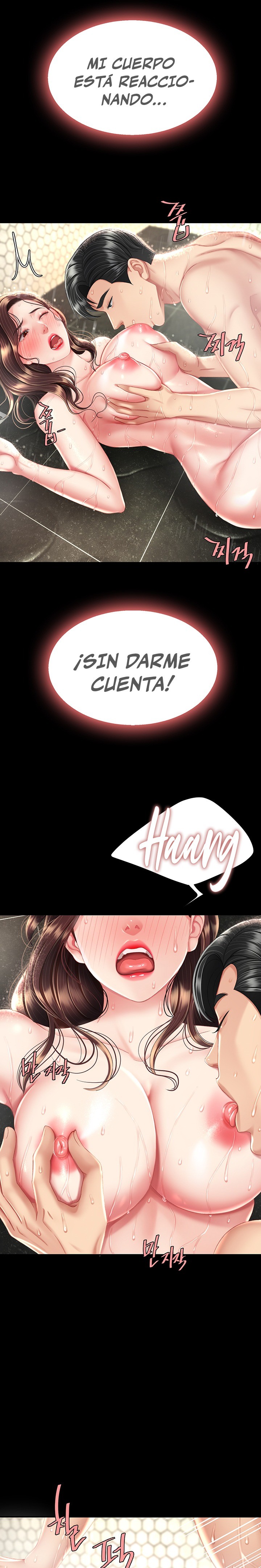 Mom Eat First Raw Chapter 11 Page 17