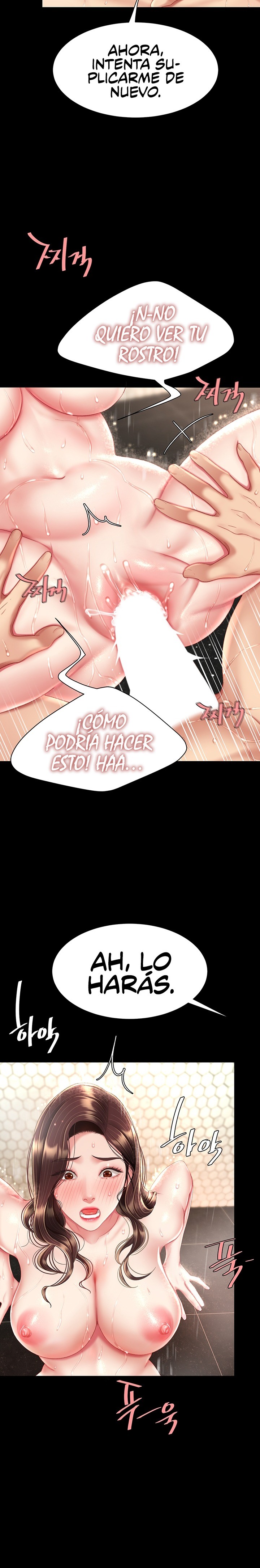 Mom Eat First Raw Chapter 11 Page 7