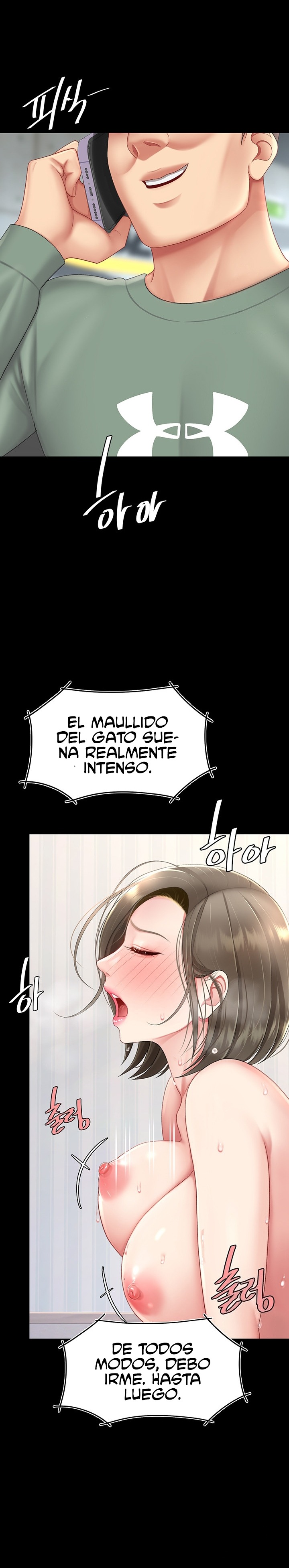 Mom Eat First Raw Chapter 83 Page 16