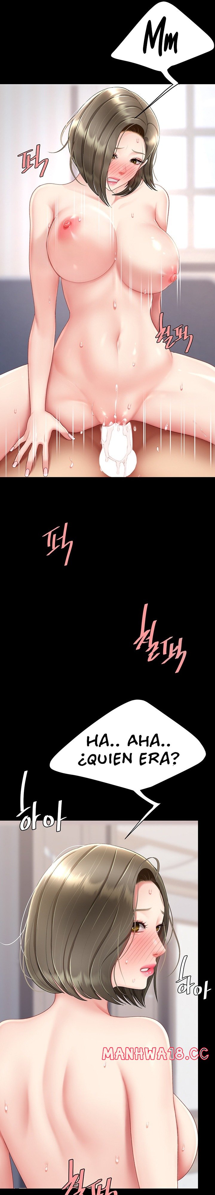 Mom Eat First Raw Chapter 83 Page 19