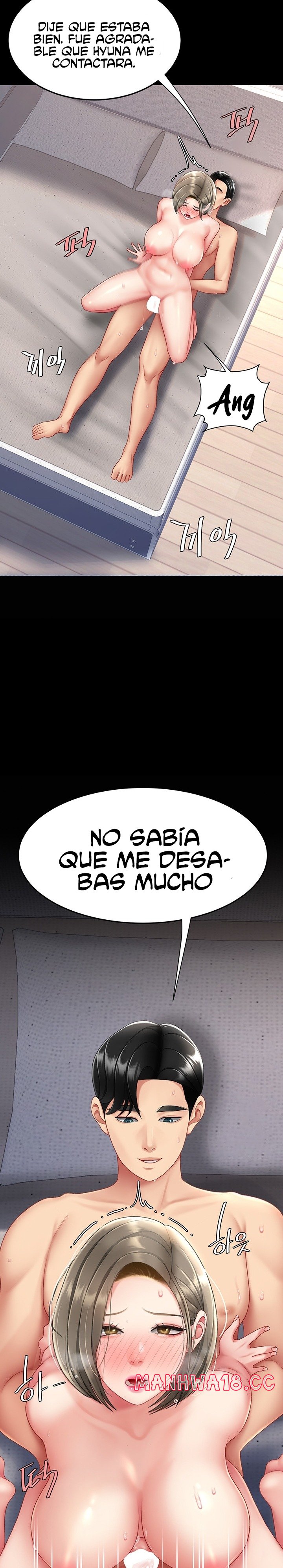 Mom Eat First Raw Chapter 83 Page 23
