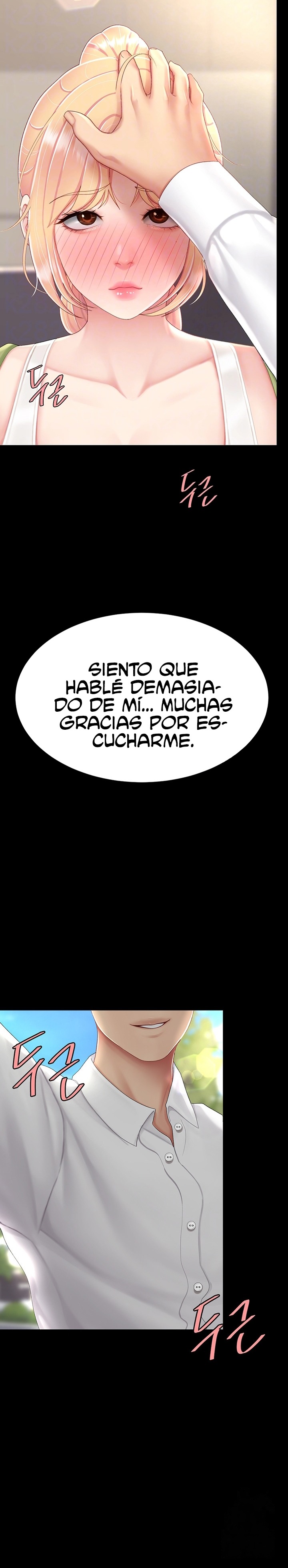 Mom Eat First Raw Chapter 83 Page 4