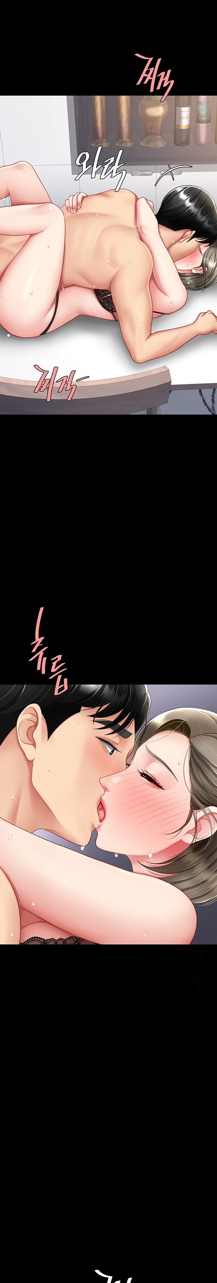 Mom Eat First Raw Chapter 84 Page 10