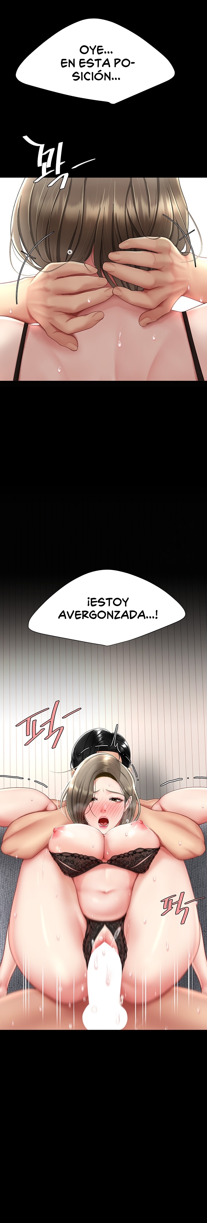 Mom Eat First Raw Chapter 84 Page 16
