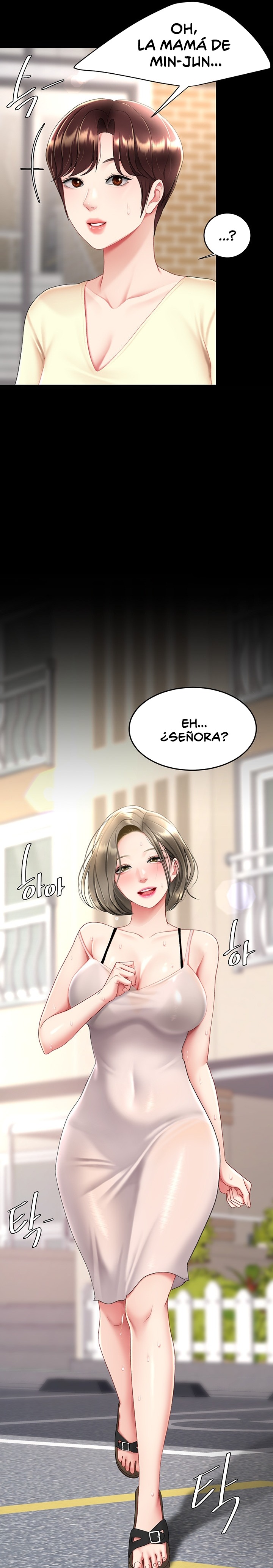 Mom Eat First Raw Chapter 84 Page 29