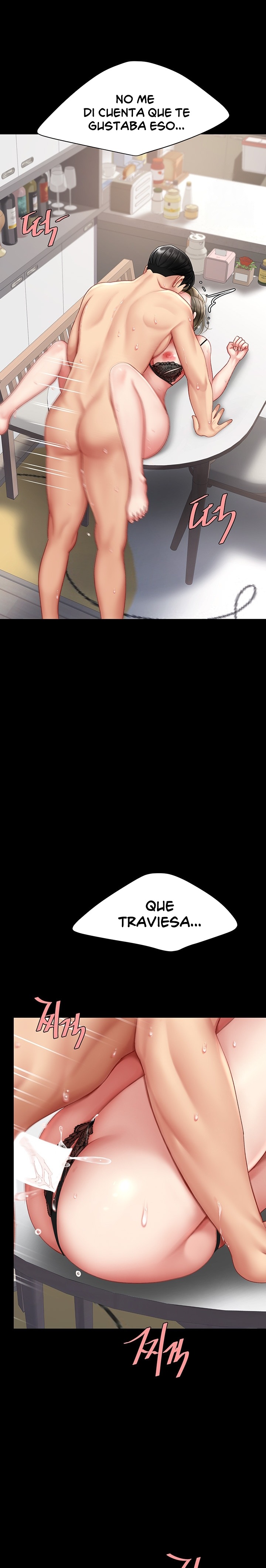 Mom Eat First Raw Chapter 84 Page 6