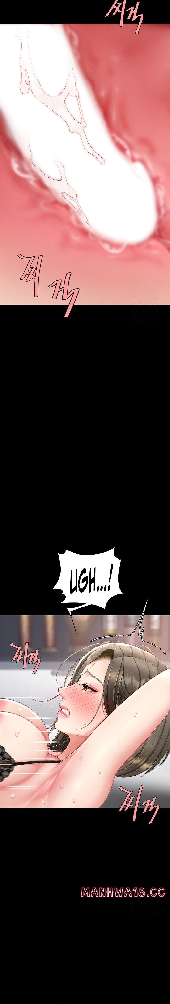 Mom Eat First Raw Chapter 84 Page 7