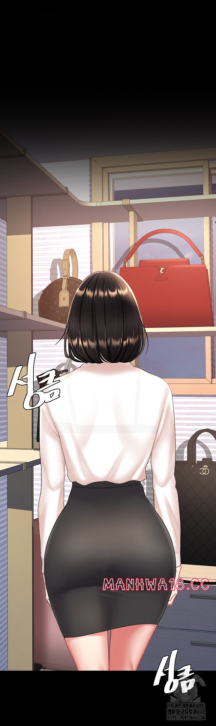 Mom Eat First Raw Chapter 85 Page 43