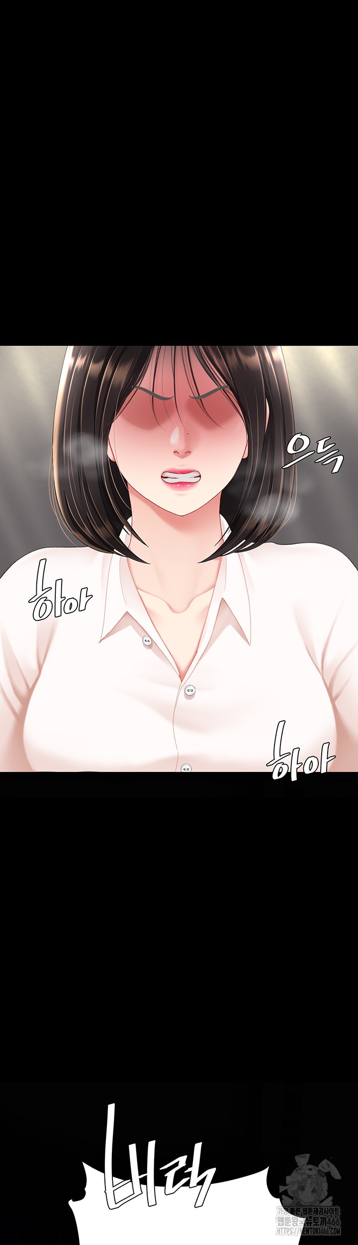 Mom Eat First Raw Chapter 85 Page 44