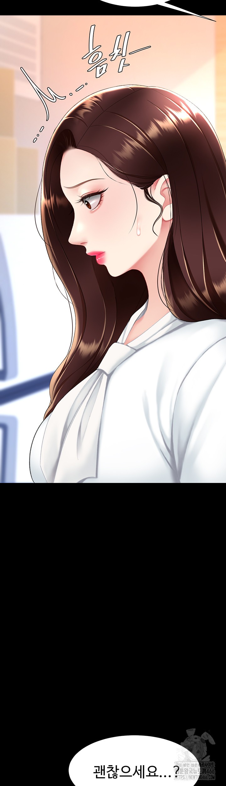 Mom Eat First Raw Chapter 85 Page 60
