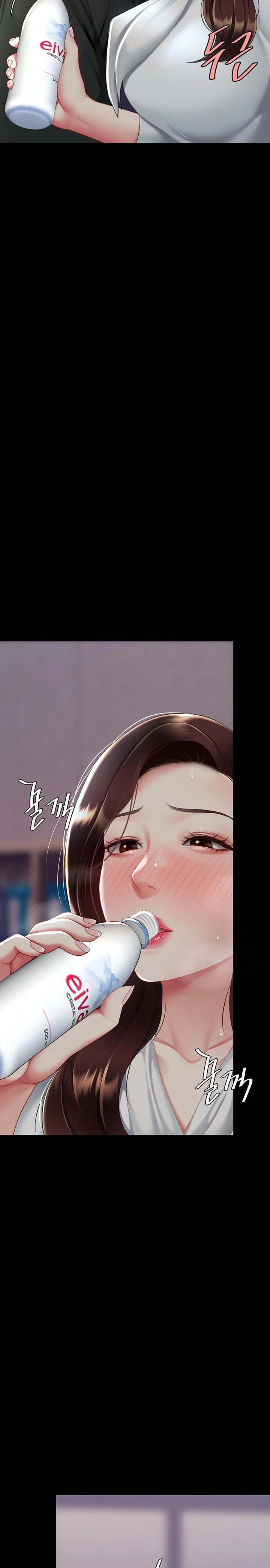 Mom Eat First Raw Chapter 86 Page 35