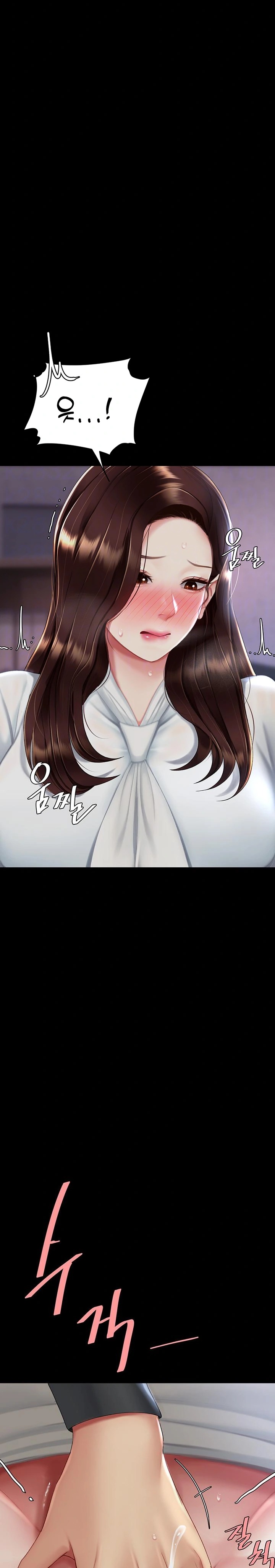 Mom Eat First Raw Chapter 87 Page 9