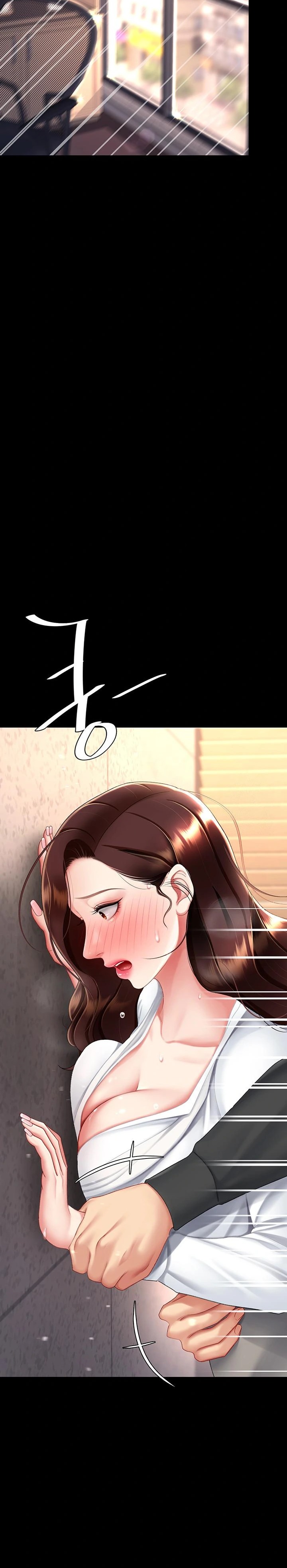 Mom Eat First Raw Chapter 88 Page 13