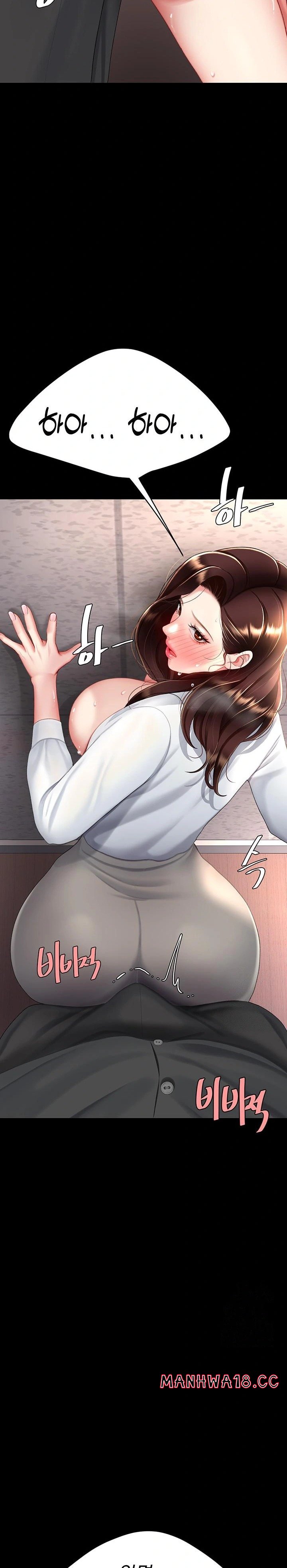Mom Eat First Raw Chapter 88 Page 19