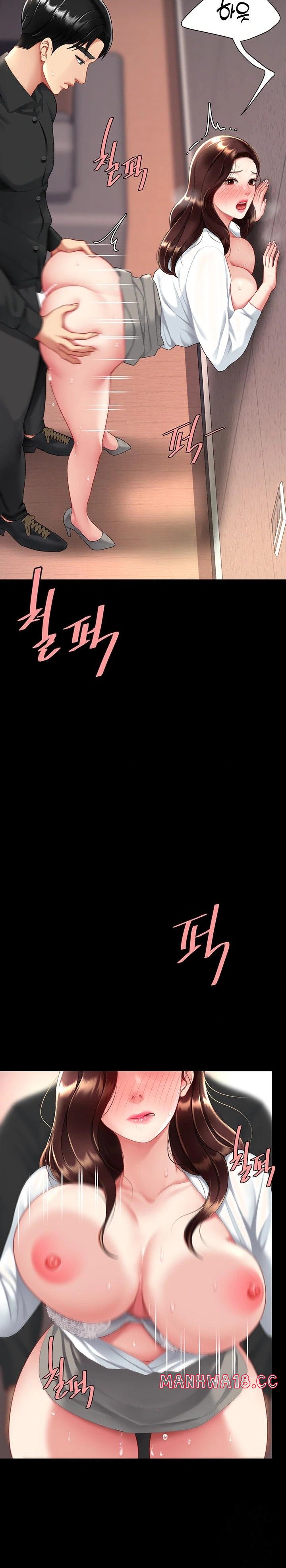 Mom Eat First Raw Chapter 88 Page 29
