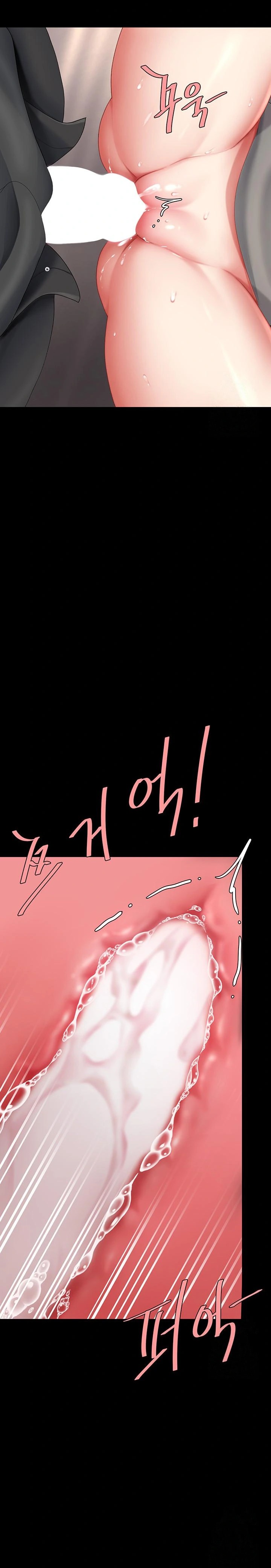 Mom Eat First Raw Chapter 89 Page 13