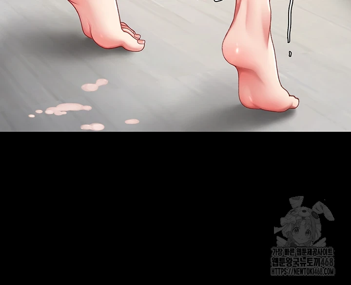 Mom Eat First Raw Chapter 90 Page 38