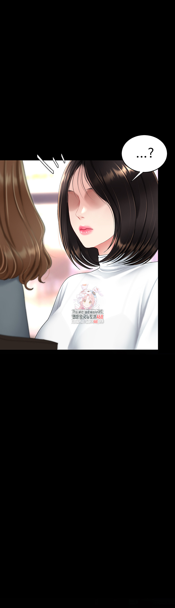 Mom Eat First Raw Chapter 92 Page 1
