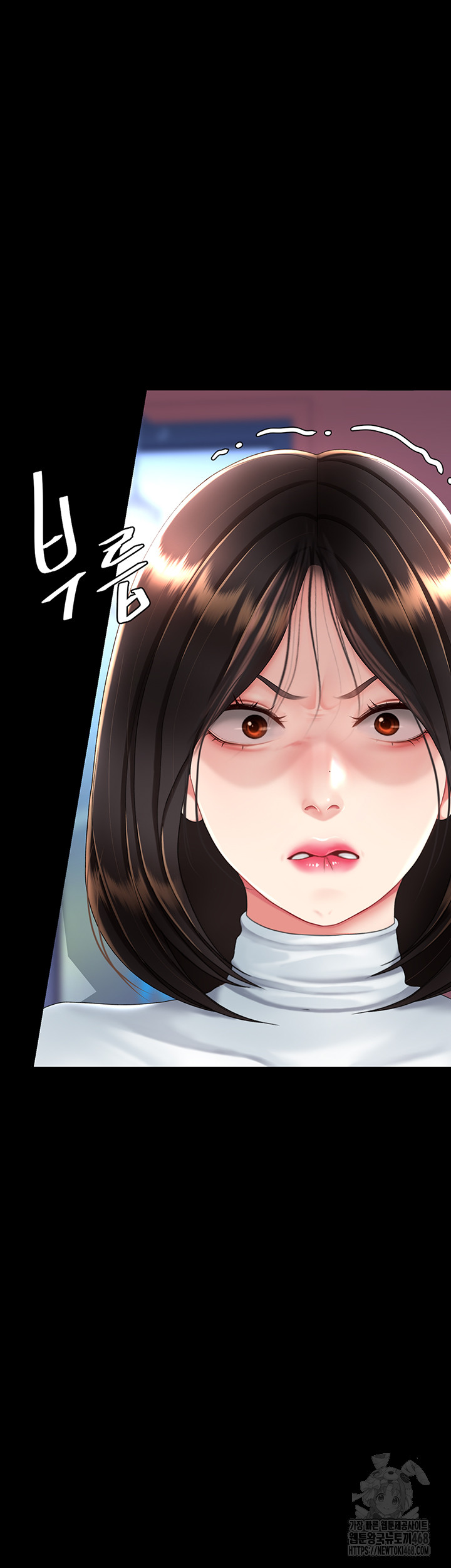 Mom Eat First Raw Chapter 92 Page 37