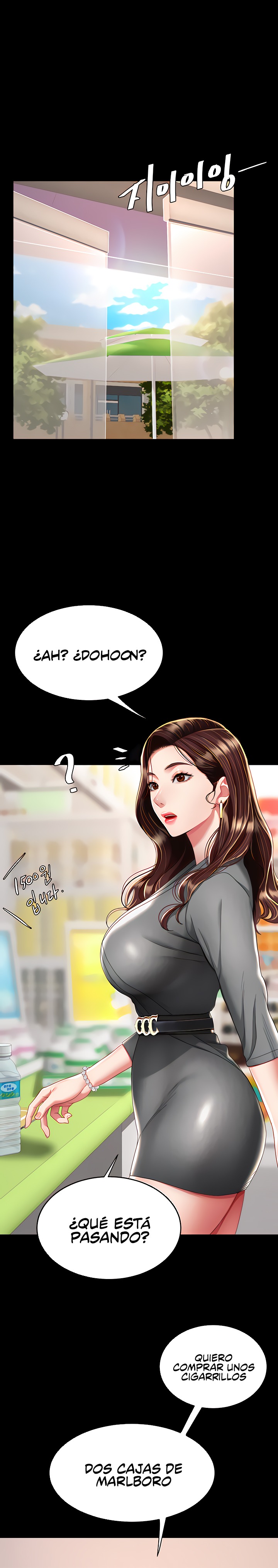 Mom Eat First Raw Chapter 12 Page 31