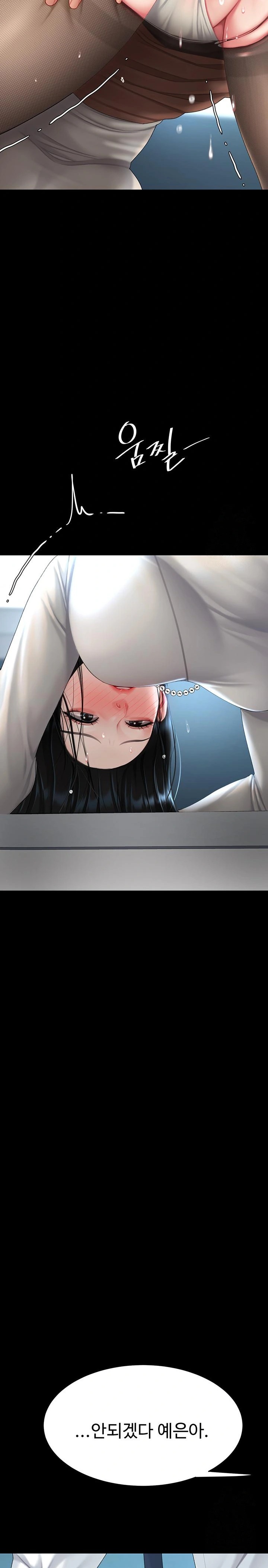 Mom Eat First Raw Chapter 93 Page 37