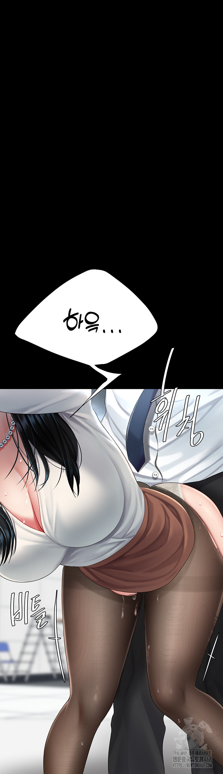 Mom Eat First Raw Chapter 94 Page 20