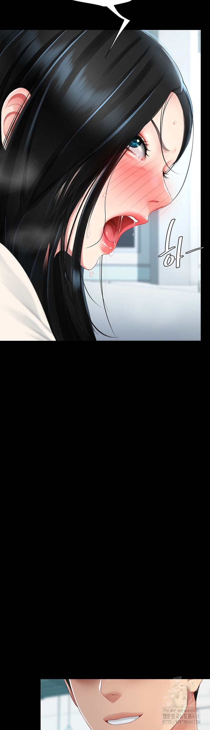 Mom Eat First Raw Chapter 94 Page 33