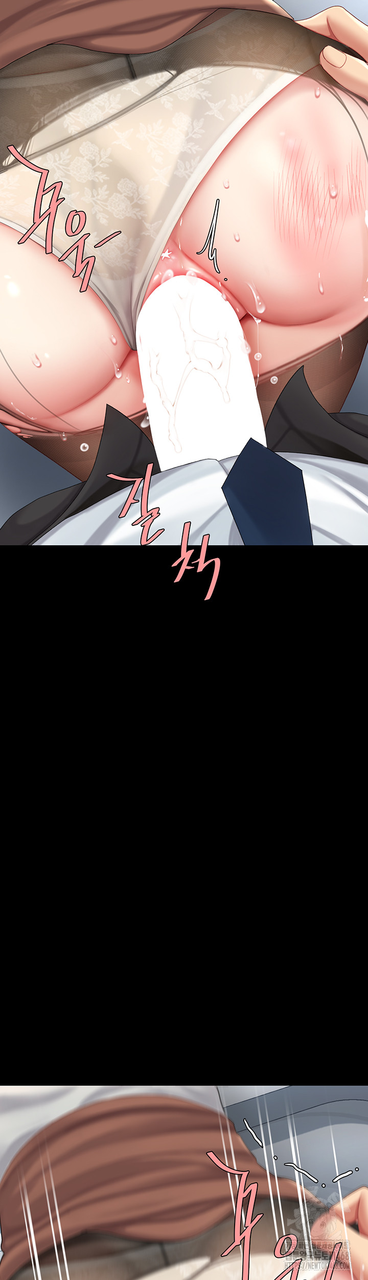 Mom Eat First Raw Chapter 94 Page 36