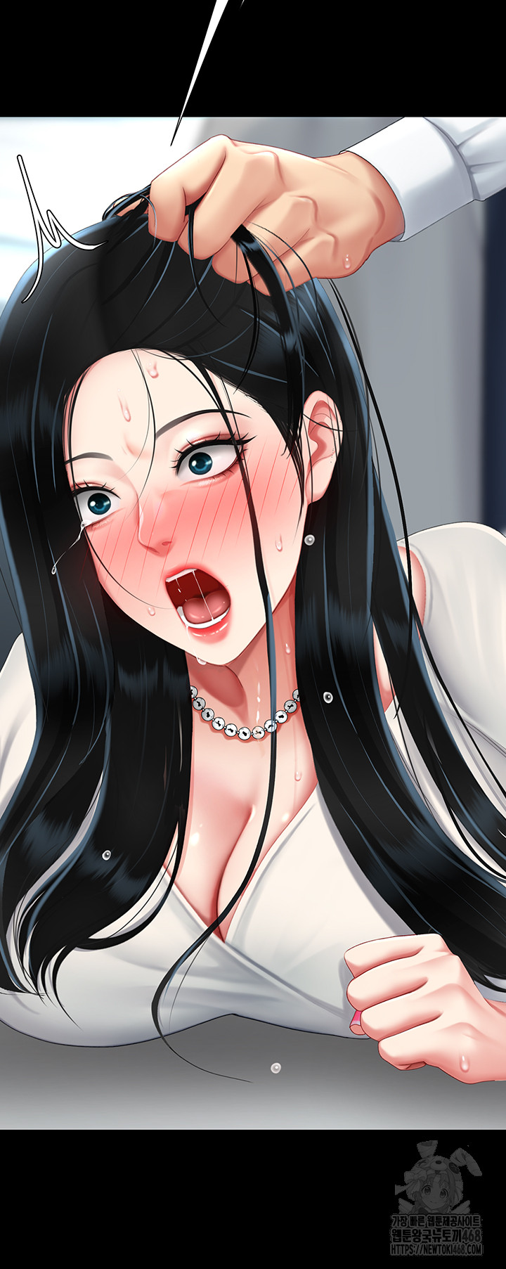 Mom Eat First Raw Chapter 94 Page 38