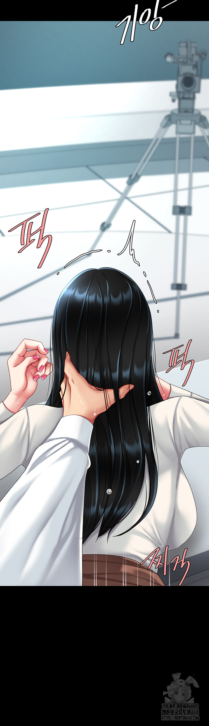 Mom Eat First Raw Chapter 94 Page 67