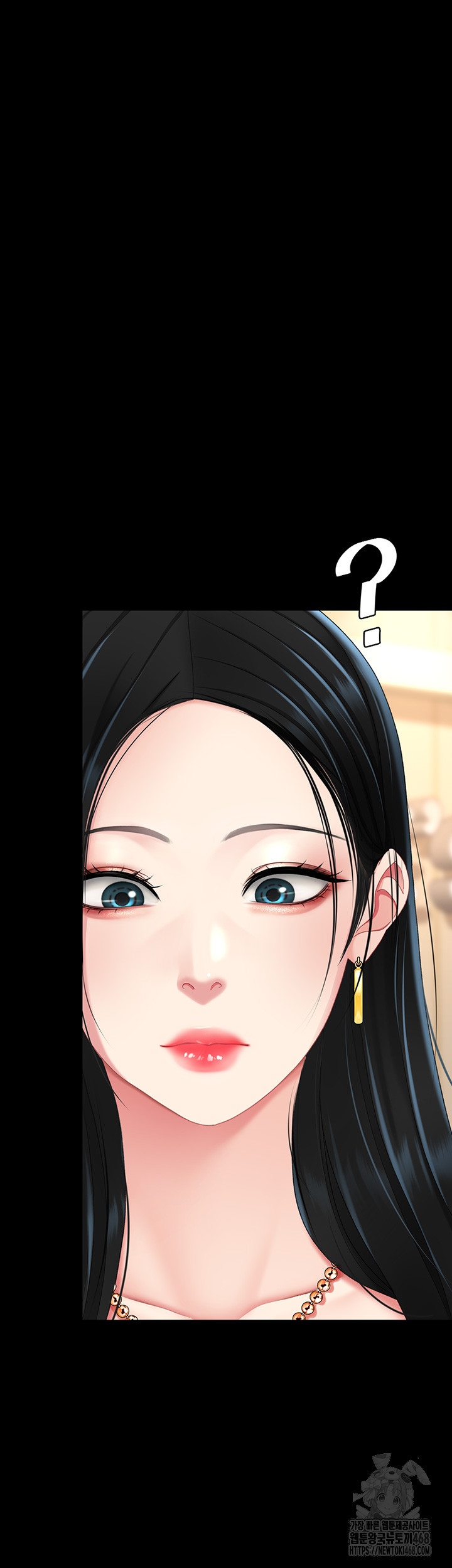 Mom Eat First Raw Chapter 95 Page 75